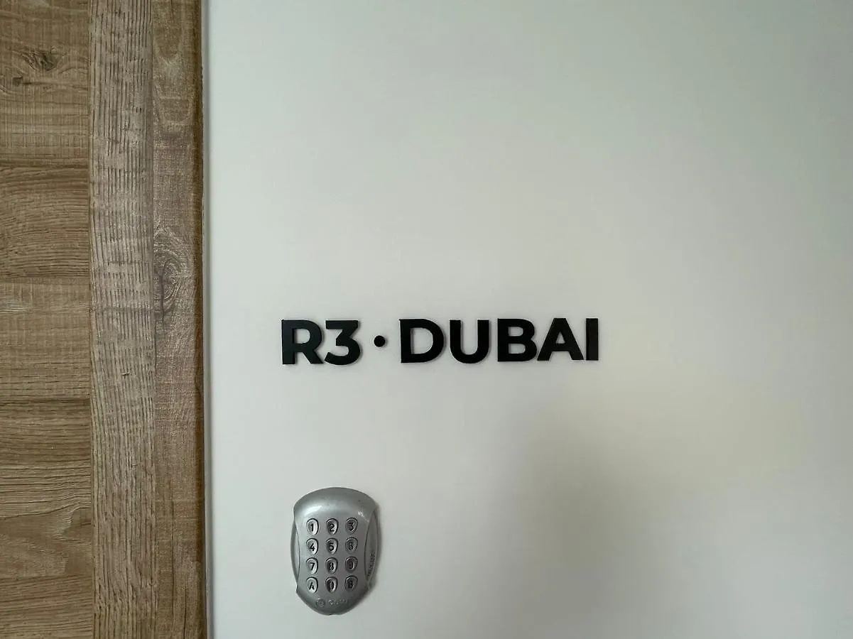 ベッド・アンド・ブレックファスト Bari Airport Rooms